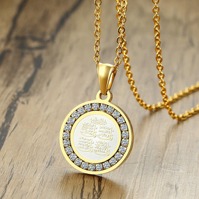 4 Qul Allah  Barkat Locket